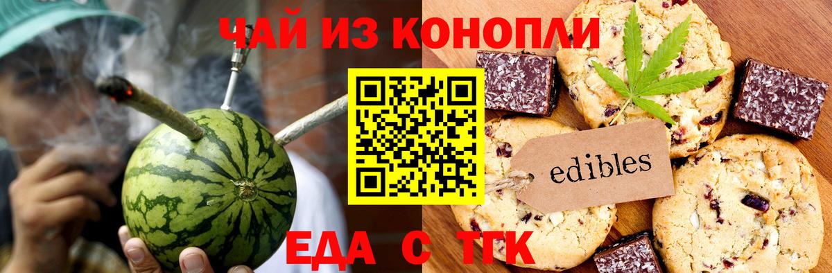 Гашиш  Избербаш  Экстази  Конопля  ГАШИШ  Меф МЯУ МЯУ   Вход с VPN 