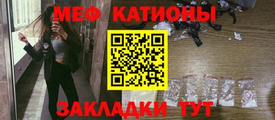 дживик Заволжье