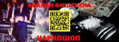 тгк Заводоуковск