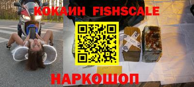 тгк Заводоуковск
