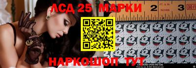 кокс Жуковский