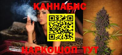 кокс Жуковский