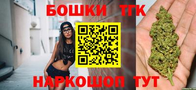 кокс Жуковский