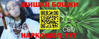кокс Жуковский
