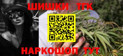 кокс Жуковский
