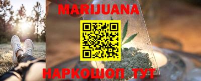 дживик Заволжье