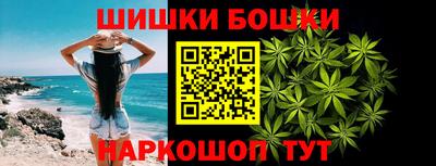 тгк Заводоуковск