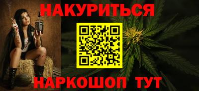 дживик Заволжье