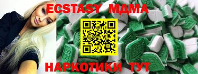 дживик Заволжье