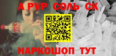 дживик Заволжье