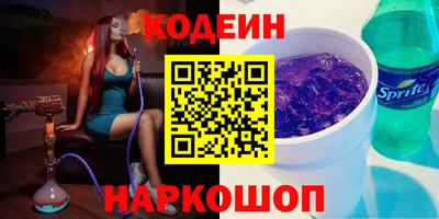 дживик Заволжье