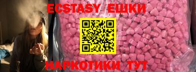 дживик Заволжье