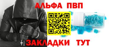 дживик Заволжье