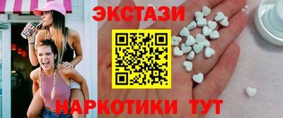 кокс Жуковский