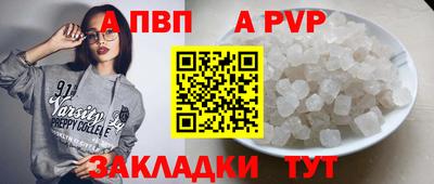 кокс Жуковский
