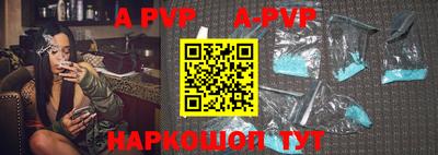кокс Жуковский