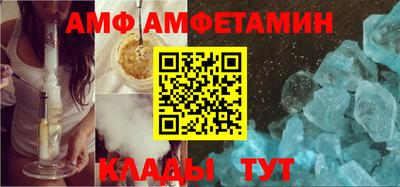 тгк Заводоуковск