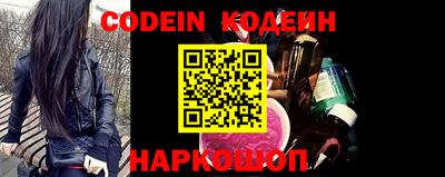 дживик Заволжье