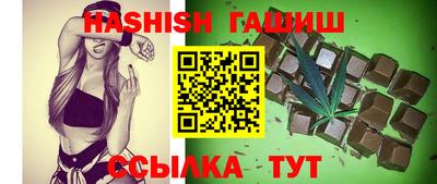 кокс Жуковский