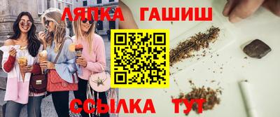 дживик Заволжье