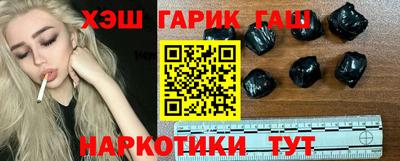 кокс Жуковский