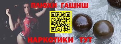 кокс Жуковский