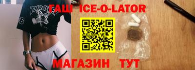 кокс Жуковский