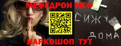дживик Заволжье