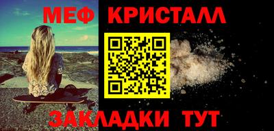 дживик Заволжье