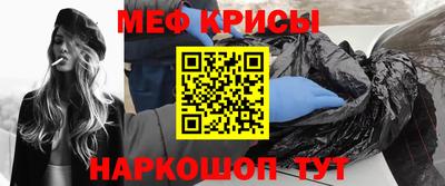 дживик Заволжье